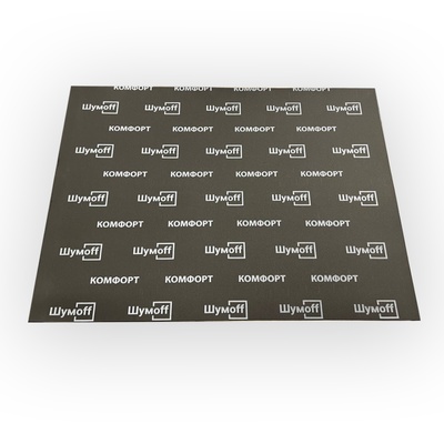 Шумоff Комфорт 6
