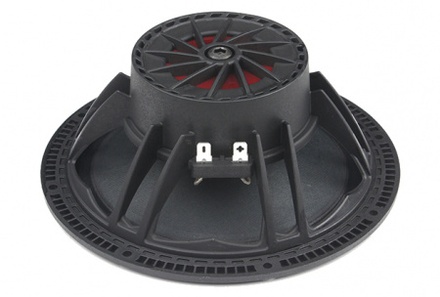 Динамики Pride RUBY Light 6.5 v2