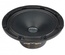 Динамики Pride RUBY Air 6.5 v2