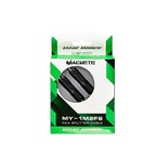 RCA Разветвитель MACHETE MY-1M2FS