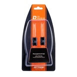 Конденсаторы Gryphon Lite Capacitor 2.2