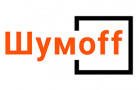 ШумоФФ