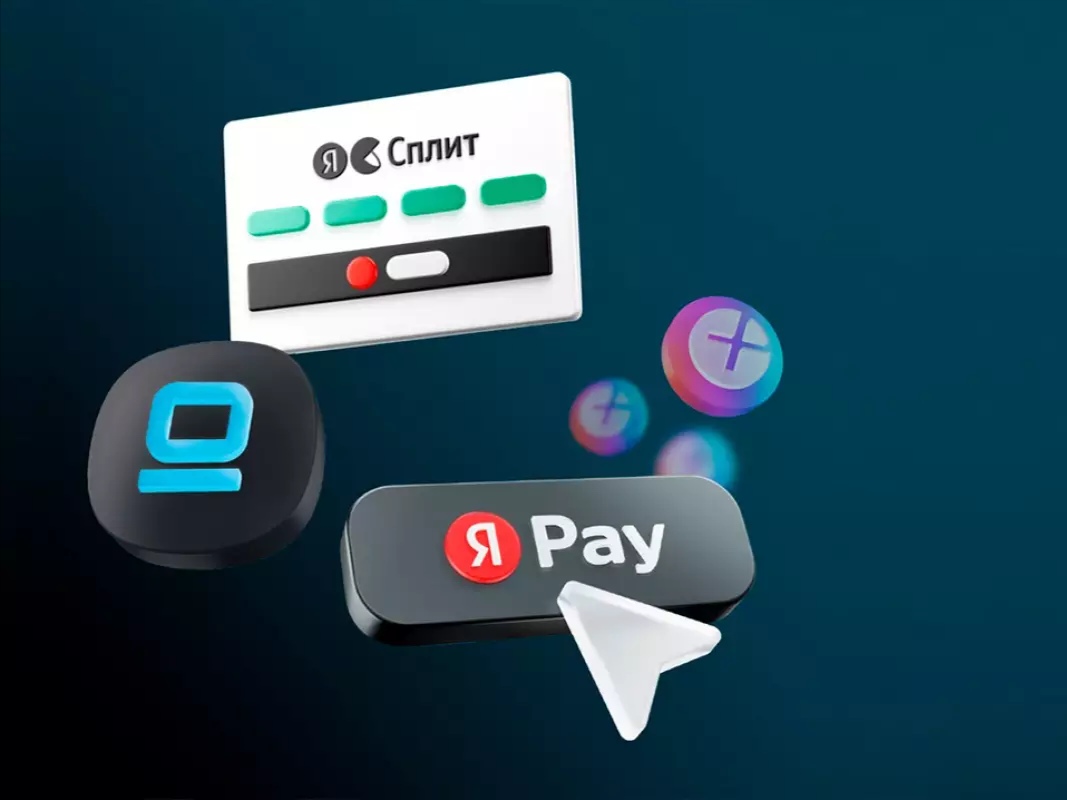 Яндекс Сплит/Pay